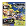 Splatoon Bath Bomb Blind Box