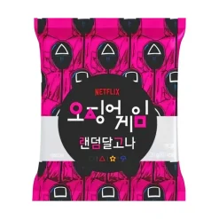Squid Game Dalgona Biscuit Tin