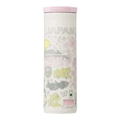 Starbucks Japan Been There Collection Spring Tumbler