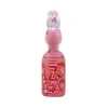 Strawberry Ramune Soda