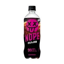 Suntory Nope Guilty Carbonated Fruit & Spice Beverage