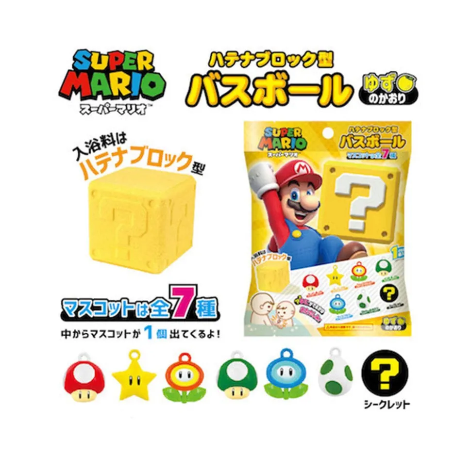 Super Mario Block Shaped Bath Ball Blind Box