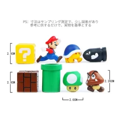 Super Mario 3D Refrigerator Magnets