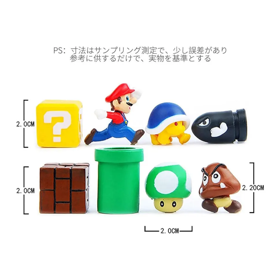 Super Mario 3D Refrigerator Magnets