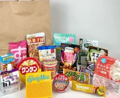 Survival Kit by Sugoi Mart