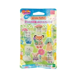 Sylvanian Families Baby Flower Garden Friends Collection