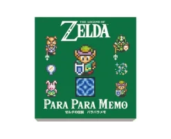 The Legend Of Zelda: A Link To The Past Para Para Memo Pad (Green)