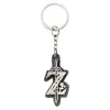 The Legend Of Zelda: Master Sword Keychain