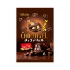 Tohato Chocotzel Chocolate Flavor