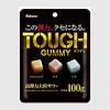 Tough Gummy Assorted Flavors