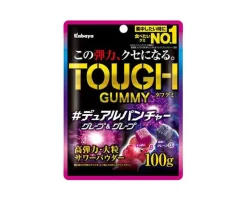 Tough Gummy: Grape Punch