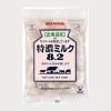 Uha Hokkaido Milk Candy