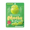 UHA Mochu Shine Muscat