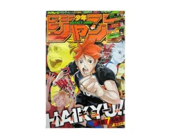 Weekly Shonen Jump