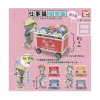 Work Cat Nursery Gachapon