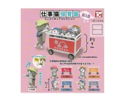 Work Cat Nursery Gachapon
